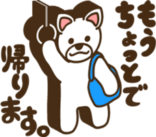 Shiroinu-san sticker #4330225