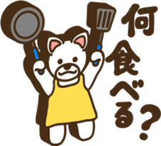 Shiroinu-san sticker #4330226