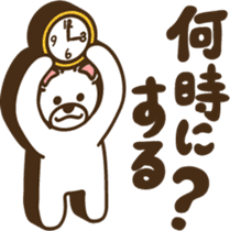 Shiroinu-san sticker #4330227