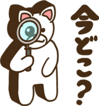 Shiroinu-san sticker #4330228