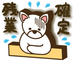 Shiroinu-san sticker #4330232
