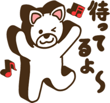 Shiroinu-san sticker #4330234