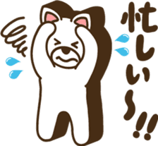 Shiroinu-san sticker #4330235