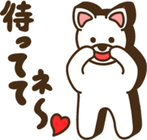 Shiroinu-san sticker #4330237