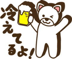 Shiroinu-san sticker #4330239