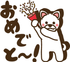Shiroinu-san sticker #4330240