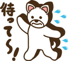 Shiroinu-san sticker #4330247
