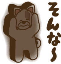 Shiroinu-san sticker #4330248