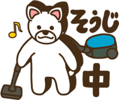 Shiroinu-san sticker #4330250
