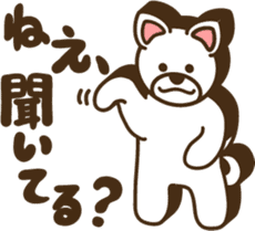 Shiroinu-san sticker #4330253