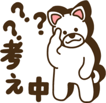 Shiroinu-san sticker #4330254