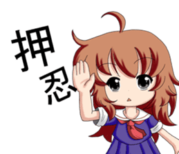 Cute top bat sticker #4330342