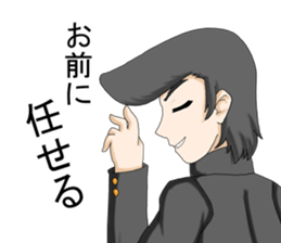 Cute top bat sticker #4330344