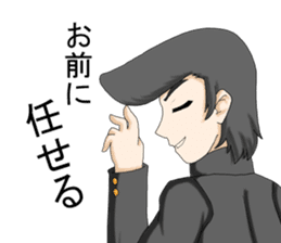 Cute top bat sticker #4330344