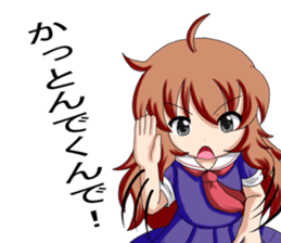 Cute top bat sticker #4330346