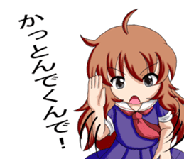 Cute top bat sticker #4330346