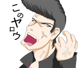 Cute top bat sticker #4330348