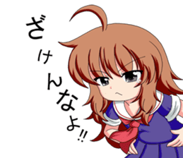 Cute top bat sticker #4330349