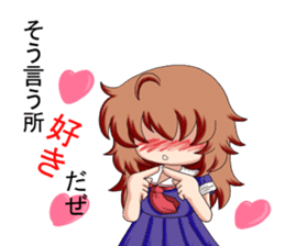 Cute top bat sticker #4330351