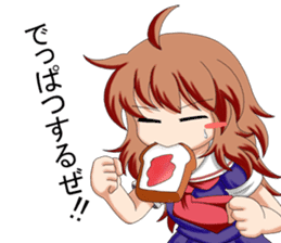 Cute top bat sticker #4330354