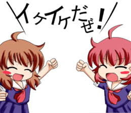 Cute top bat sticker #4330355