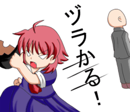 Cute top bat sticker #4330356