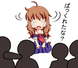 Cute top bat sticker #4330359