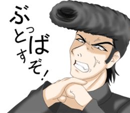 Cute top bat sticker #4330362