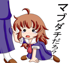 Cute top bat sticker #4330363