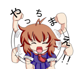 Cute top bat sticker #4330365