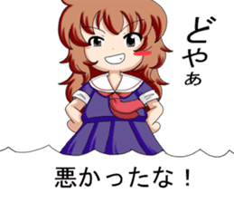 Cute top bat sticker #4330367