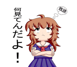 Cute top bat sticker #4330368