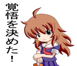 Cute top bat sticker #4330369