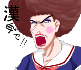 Cute top bat sticker #4330371