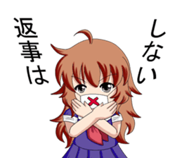 Cute top bat sticker #4330372