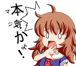 Cute top bat sticker #4330373