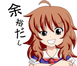 Cute top bat sticker #4330375