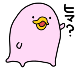 piyo-maru-senpai sticker #4330664