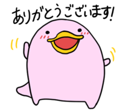 piyo-maru-senpai sticker #4330673