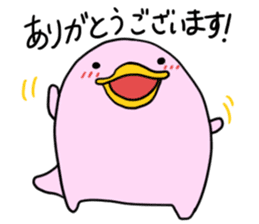 piyo-maru-senpai sticker #4330673