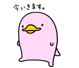 piyo-maru-senpai sticker #4330676