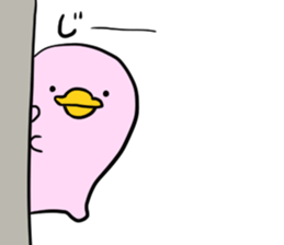 piyo-maru-senpai sticker #4330679