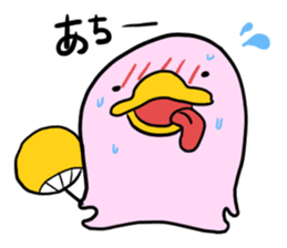 piyo-maru-senpai sticker #4330683