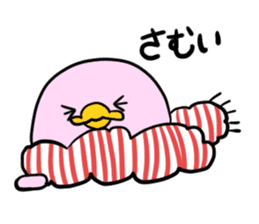 piyo-maru-senpai sticker #4330684