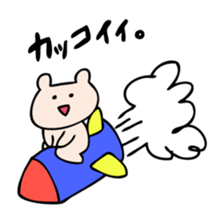 Life of Kumagoro part7 sticker #4330697