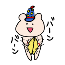 Life of Kumagoro part7 sticker #4330698