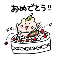 Life of Kumagoro part7 sticker #4330699