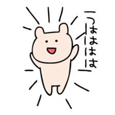 Life of Kumagoro part7 sticker #4330700