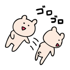 Life of Kumagoro part7 sticker #4330702