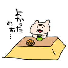 Life of Kumagoro part7 sticker #4330703